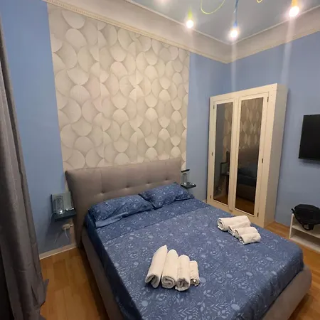 Holiday home Mini House Trastevere 2 *